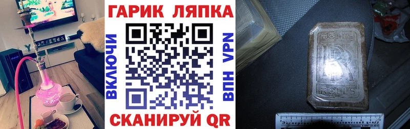 ГАШ 40% ТГК  Мариинский Посад 