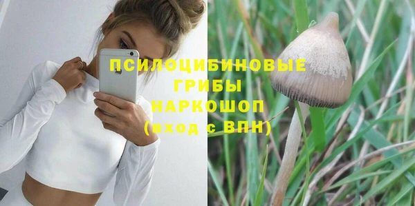 кокаин колумбия Кулебаки