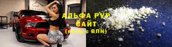 гашик Лагань