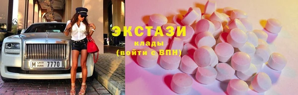 кокаин колумбия Кулебаки