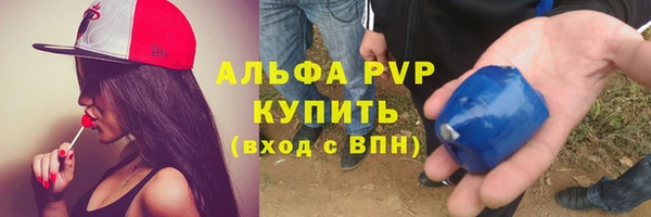 СК Красноперекопск