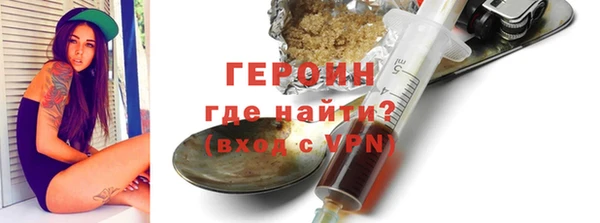 кокаин колумбия Кулебаки