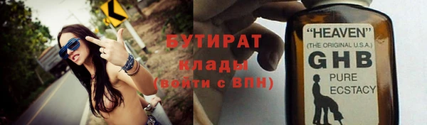 кокаин колумбия Кулебаки