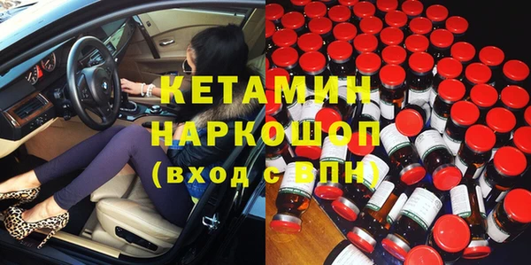 СК Красноперекопск