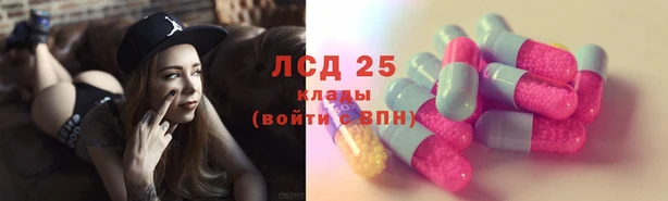 амфетамин Кукмор