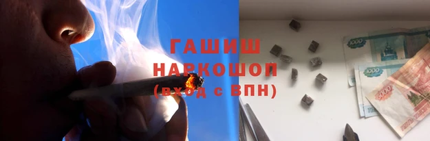 амфетамин Кукмор