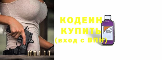 амфетамин Кукмор