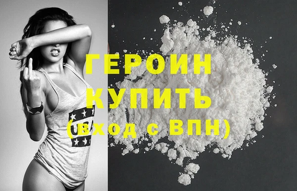 MDMA Лабытнанги