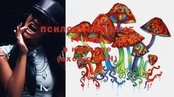 кокаин колумбия Кулебаки