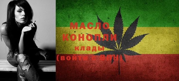 марки nbome Куйбышев