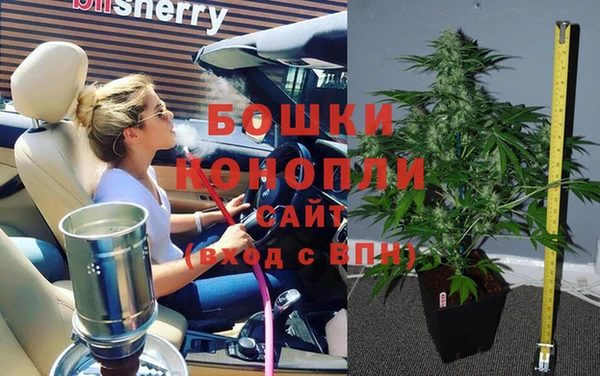 кокаин колумбия Кулебаки