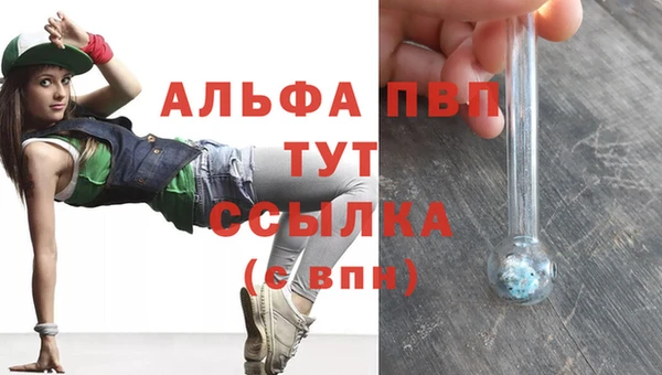 кокаин колумбия Кулебаки