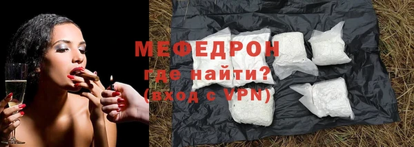 марки nbome Куйбышев