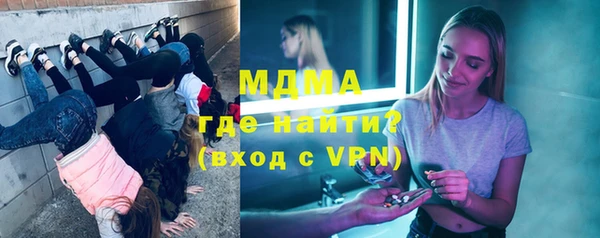 амфетамин Кукмор