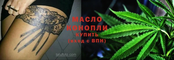 кокаин колумбия Кулебаки