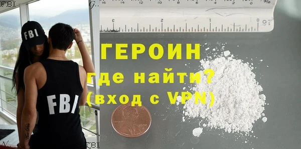 герыч Ладушкин