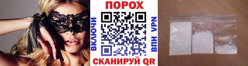 даркнет сайт  blacksprut tor  Метамфетамин кристалл  Мариинский Посад 