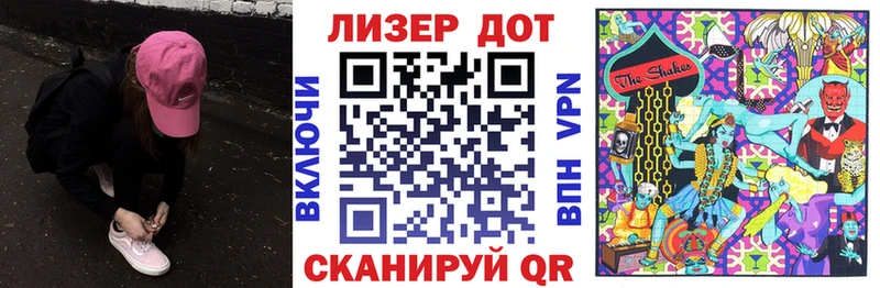 даркнет наркотические препараты  omg вход  Мариинский Посад  Марки N-bome 1,5мг 