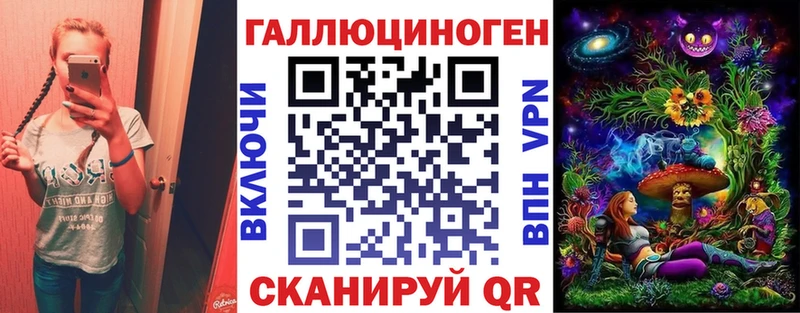 цены наркотик  Мариинский Посад  Псилоцибиновые грибы Cubensis 
