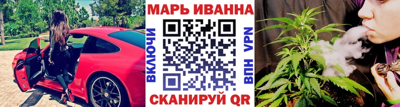наркошоп  Мариинский Посад  OMG онион  Шишки марихуана семена 